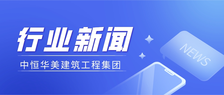 電子招投標(biāo)中，19種最容易被忽略的廢標(biāo)陷阱。